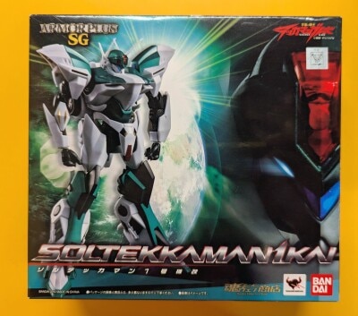 Bandai Armor Plus SG Sol Tekkaman Unit 1 Modified