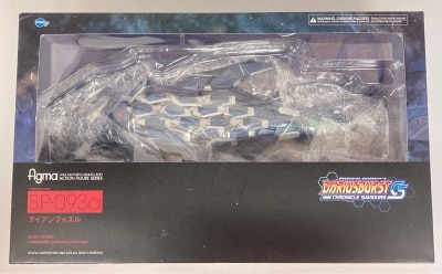 FREEing Figma Darius Burst Chronicle Saviors Iron Fossil SP-093a