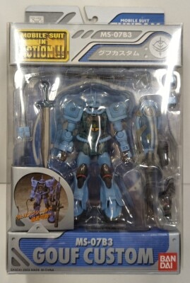Bandai Mobile Suit (MS) in Action!! /MIA Mobile Suit Gundam The 08th MS Team MS-07B3 Gouf Custom