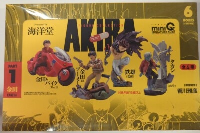 Kaiyodo miniQ PART.1 Kaneda (6 pieces per box) Akira gambar 1