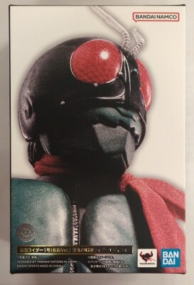 반다이 스피리츠 SHFiguarts 진골조법 가면라이더 가면라이더 1호 사쿠라지마 Ver. 영광의 쇼와 라이더 에디션 이미지 1