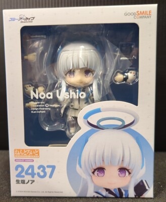 Good Smile Company - Nendoroid Nama Shio Noah 2437