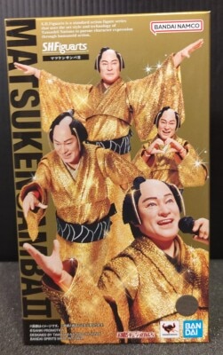 Bandai Spirits SHFiguarts Matsuken Samba II gambar 1