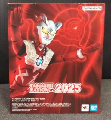 Bandai Spirits SHFiguarts Ultraman Zero Wild Burst Bild 1