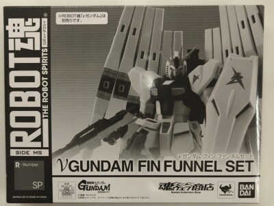 Bandai ROBOT Spirits <side ms=""> Mobile Suit Gundam: Char's Counterattack Fin-Fannel Set (for New Gundam) SP </side>