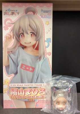 Medicos Entertainment Mahiro Oyama NEET T-Shirt ~Trying out adult underwear!~ PVC with Medicos Online With Bonus รูปภาพ 1