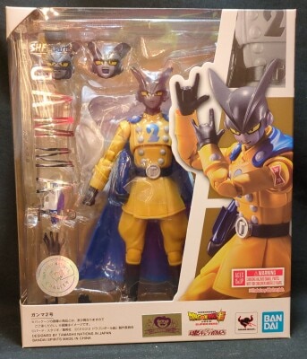 Bandai Spirits/BANDAINAMCO SHFiguarts Gamma No. 2 imagen 1