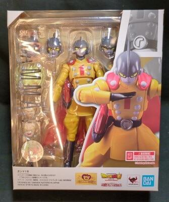 Bandai Spirits/BANDAINAMCO SHFiguarts Gamma No. 1