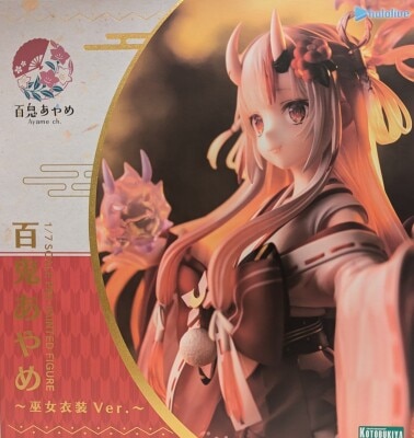 Kotobukiya 1/6 Scale Hyakki Ayame ~Shrine Maiden Outfit Ver.~ imagen 1