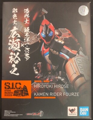 Bandai Spirits SIC/Superior Imaginative Colosseum Kamen Rider Fourze Kamen Rider Fourze Rocket States imagen 1