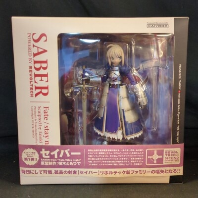 Kaiyodo Revoltech Saber 1 Bild 1