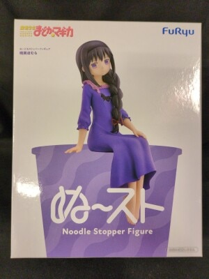 FuRyu Noodle Stopper Figure Akemi Homura Bild 1