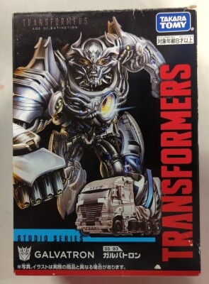 Takara Tomy Galvatron SS93 imagen 1
