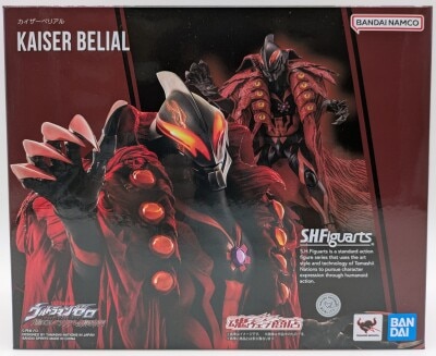 Bandai Spirits SHFiguarts Kaiser Belial