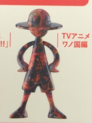 Bandai Spirits LUFFY's Adventure Record TV Anime Wano Country Arc image 1