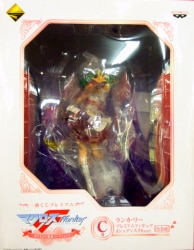 Banpresto - Ichiban Kuji Premium - Spring Ahead! Diva Collection! C-Prize Ranka d Shudista bver Premium Figure