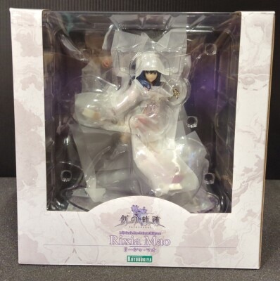 Kotobukiya Leesha Mao PVC image 1