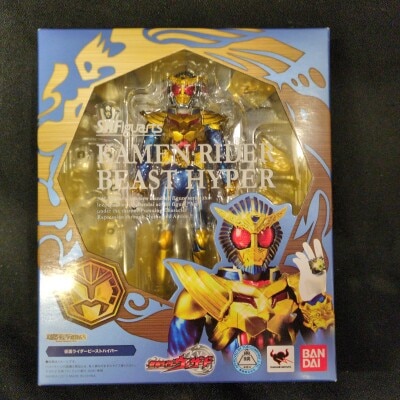 Bandai SHF Kamen-Rider Wizard Beast Hyper รูปภาพ 1