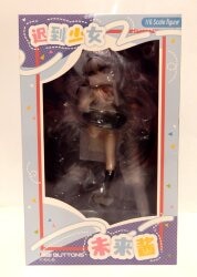 Bibi Buttons Mirai-chan Just Before Being Late Panty Shot Deluxe Edition PVC
