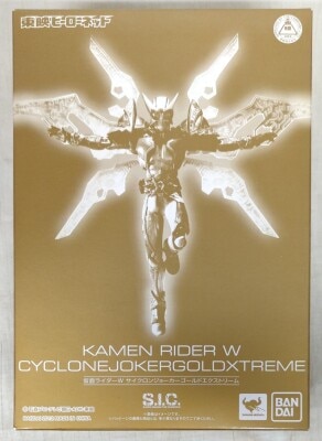 Bandai SIC Kamen Rider W Kamen Rider W Cyclone Joker Gold Extreme