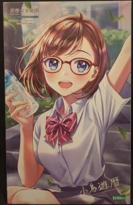Kotobukiya Creative Girls Garden Takanashi Calendar [Reiho High School, Summer Uniform]