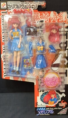 Reds/Kaiyodo Tokimeki Memo/Variable Action Figure Shiori Fujisaki gambar 1