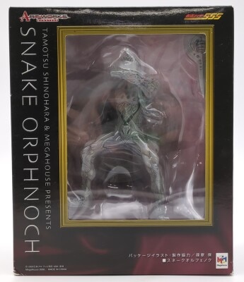 Megahouse ART WORKS MONSTERS Kamen Rider Faiz Snake Orphnoch