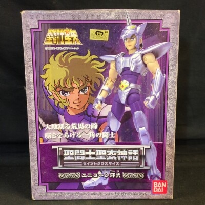 BANDAI Saint Seiya Cloth Masami Kurumada Unicorn Jabu/ Bronze Cloth