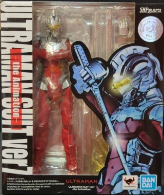 Bandai SH Figuarts ULTRAMAN ULTRAMAN SUIT ver7 -the Animation-