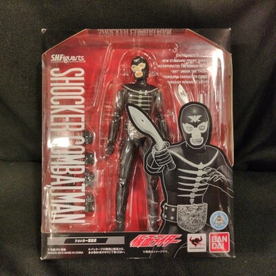 Bandai SHFiguarts Kamen Rider shocker combatman