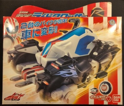 Bandai tire Change series/Kamen Rider Drive Combined Four-Wheel DX Ridecrosser imagen 1