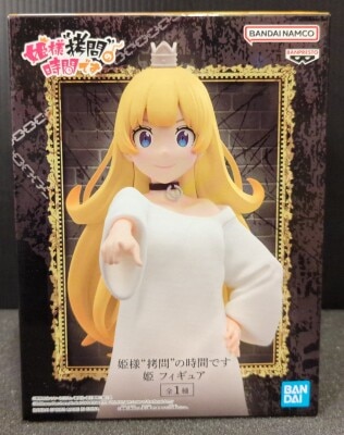 Bandai Spirits Figure Princess Torture Time Princess