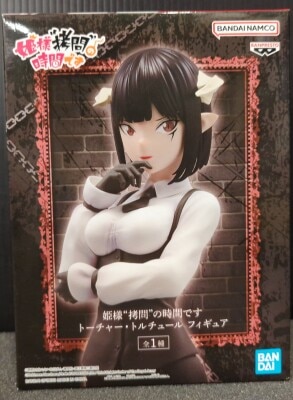 Bandai Spirits Figure "It's time to torture the princess" Torture