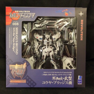 Kaiyodo Revoltech/Muv-Luv Shiranui Second XFJ-01a Yuya Bridges Type 8 imagen 1