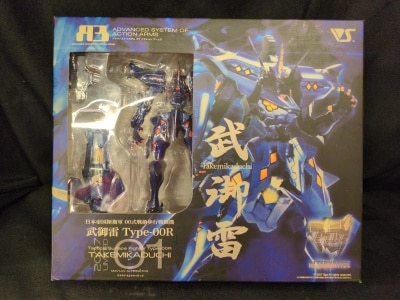Volks A3 - Muv-Luv Takemikazuchi 00R (blue) 16th Battalion Commander LTD01