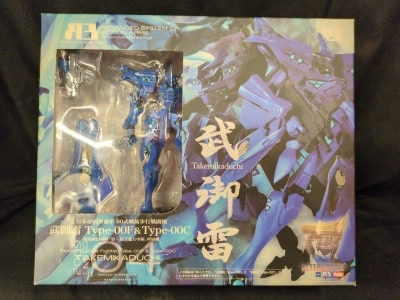 Volks A3 - Muv-Luv Takemikaduchi and (Blue/United Nations Color) LTD04 gambar 1