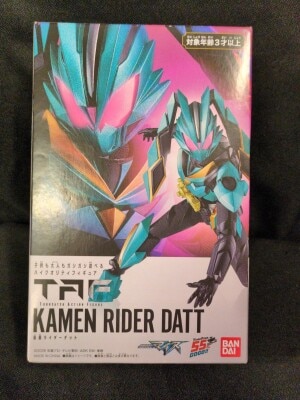 Bandai Namco TAF <tokusatsu action="" figure=""> Kamen Rider Myth Kamen Rider Dad </tokusatsu> gambar 1