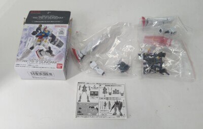 BANDAI NAMCO CAPSULE ACTION RX-78-2 Gundam BOX EDITION Gundam (COLOR VER.) image 1