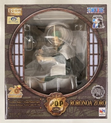 MegaHouse POPSOC Roronoa Zoro Re-release Bild 1