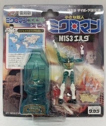 Takara Reproduction Version M151 series M153 Elda M153 imagen 1