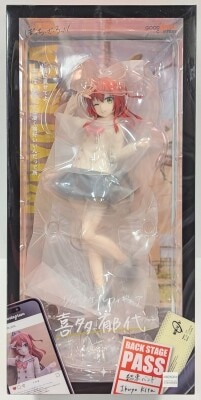 Good Smile Company Kita Ikuyo