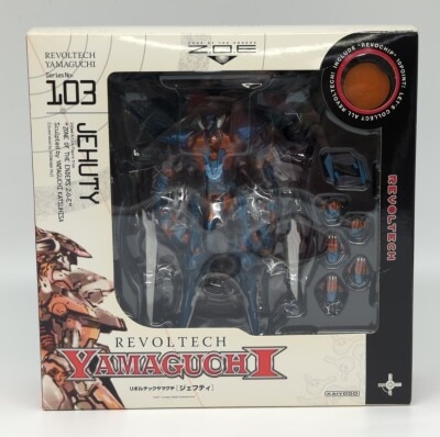 Kaiyodo - Revoltech Yamaguchi - Jehuty 103