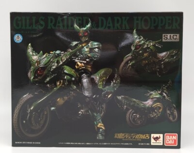 Bandai SIC Kamen Rider Agito Gills Raider & Dark Hopper