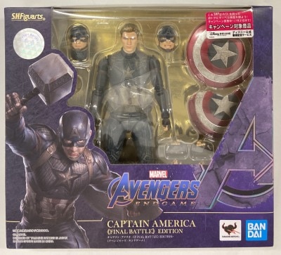 BANDAI SPIRITS SHFiguarts AVENGERS ENDGAME Captain America -《FINAL BATTLE》EDITION- Bild 1