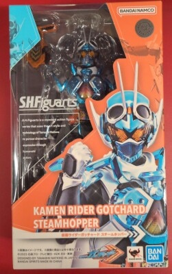 BANDAISPIRITS SHFiguarts Kamen Rider Gotchard Kamen Rider Gotchard Steam Hopper
