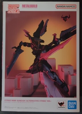 BANDAI SPIRITS METAL BUILD Mobile Suit Gundam SEED CE73 STARGAZER Strike Noir Gundam (Alternative Strike Ver.) รูปภาพ 1