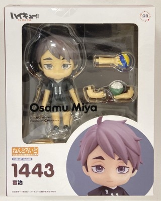 Good Smile Company Nendoroid Orange Rouge Osamu Miya 1443