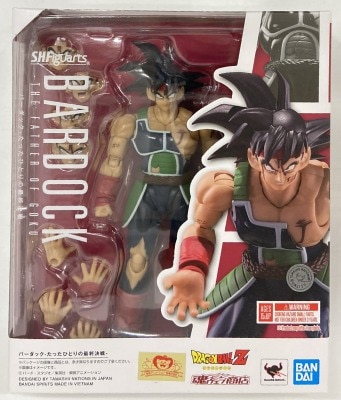 Bandai Spirits SHFiguarts Bardock -The Final Battle of One Man-