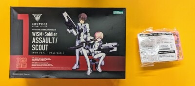 Kotobukiya Megami Device WISM Soldier Assault/Scout with bonus parts 1