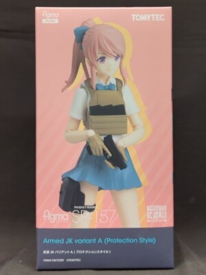 TOMYTEC figma Styles Armed JK Variant A (Re-release) SP-157